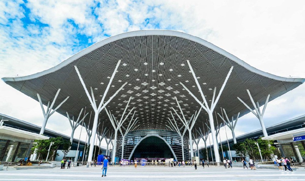 深圳國際會展中心